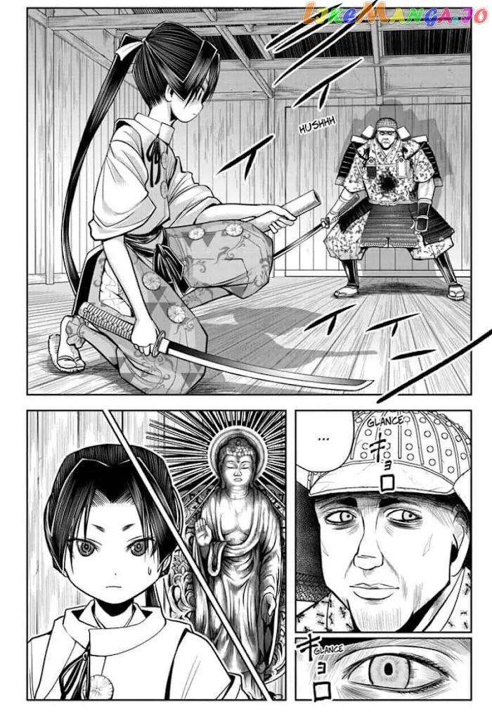 The Elusive Samurai Chapter 20 image 04_optimized